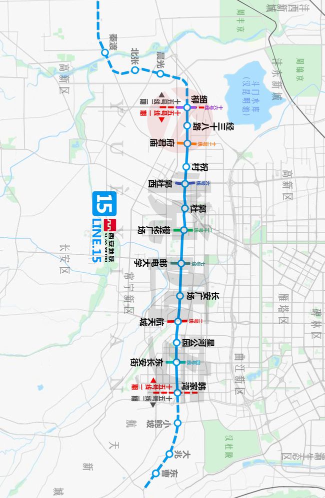 西安地铁15号线最新站，城市发展的脉搏与未来展望