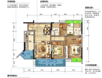 肇庆幸福湖畔最新房价概览与动态分析